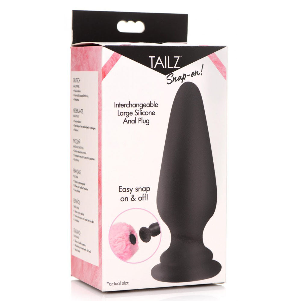 Interchangeable Ombré Fox Tail Butt Plug - Tailz Roleplay